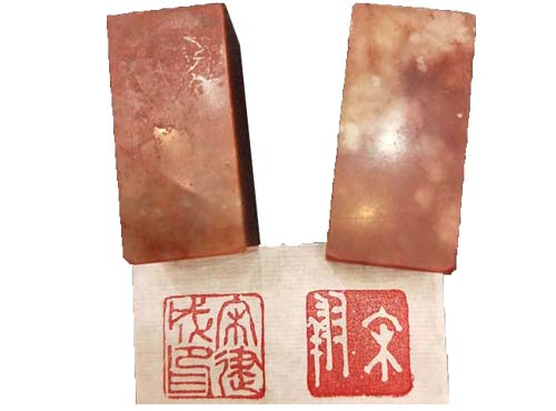 篆刻展示