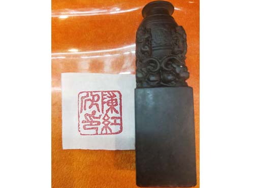 篆刻展示