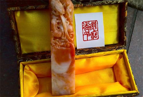 篆刻展示