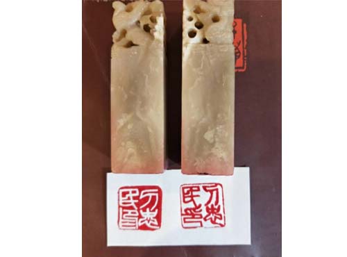 篆刻展示