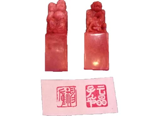 篆刻展示