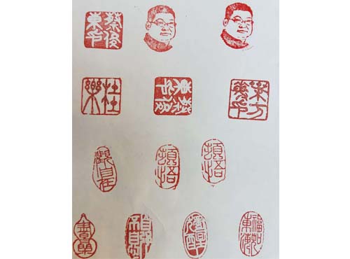 篆刻展示