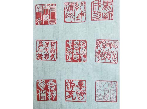 篆刻展示