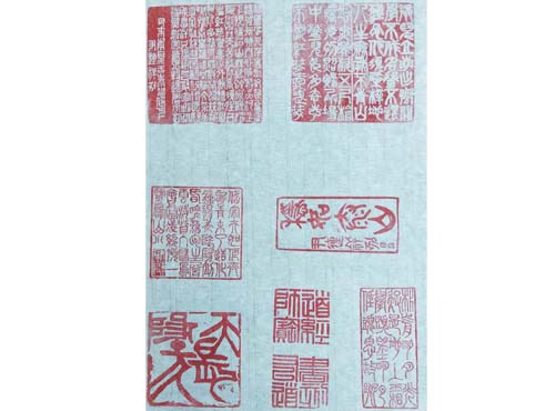篆刻展示